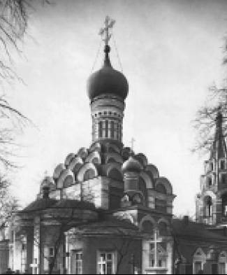 Донской монастырь. Малый собор Донской монастырь. Малый собор